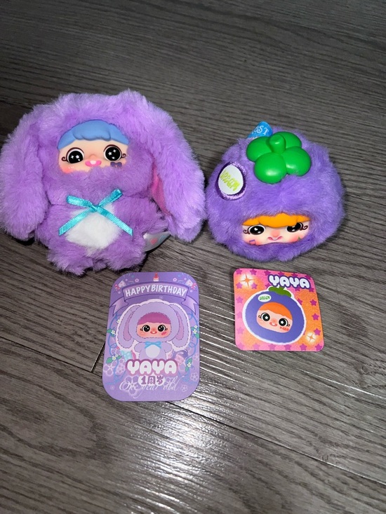 Other - AUTHENTIC ~ YAYA ~ 2 Purple Set